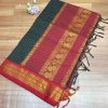 Cotton Sarees