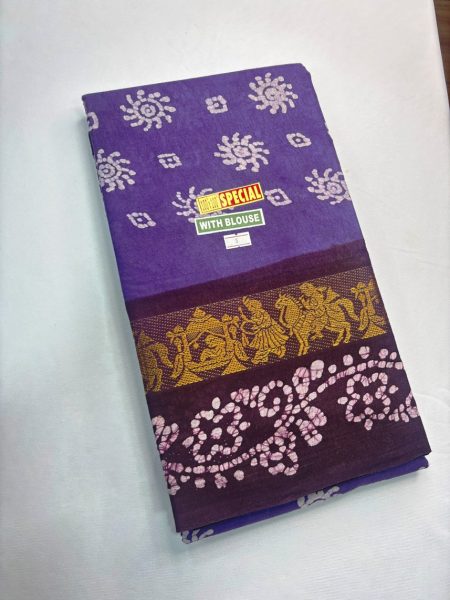 KEERTHI PAT SAREES