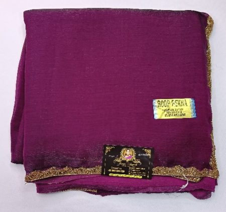 Party Saree